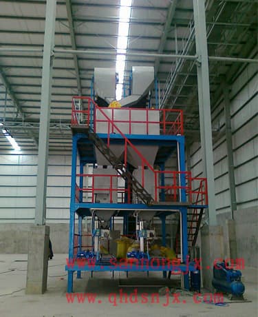 BB Fertilizer Mixed Machine